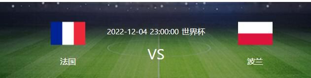 北京时间周六晚，多特客场1-1战平奥格斯堡。